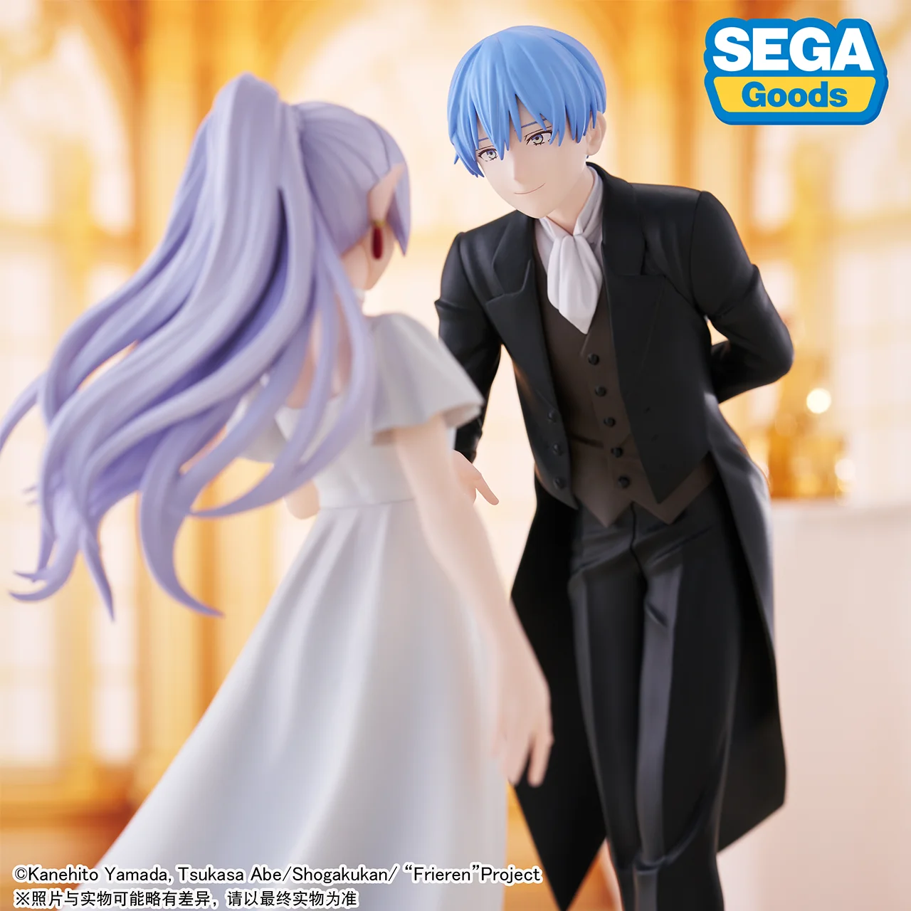 Wedding Qw - SEGA Original Luminasta Frieren:Beyond Journey's End