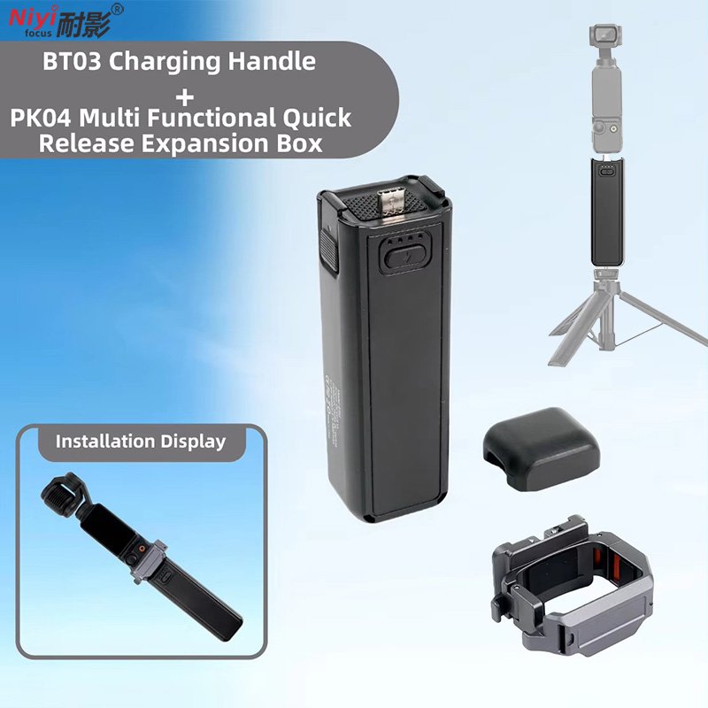 Wedding Power Supply - Action Camera Charging Handle 5000mAh Power