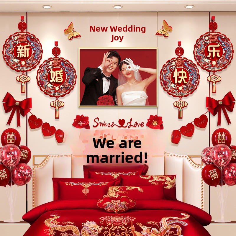Wedding Supply Decor - Wedding Decorative Ribbon Set Groomsmen New