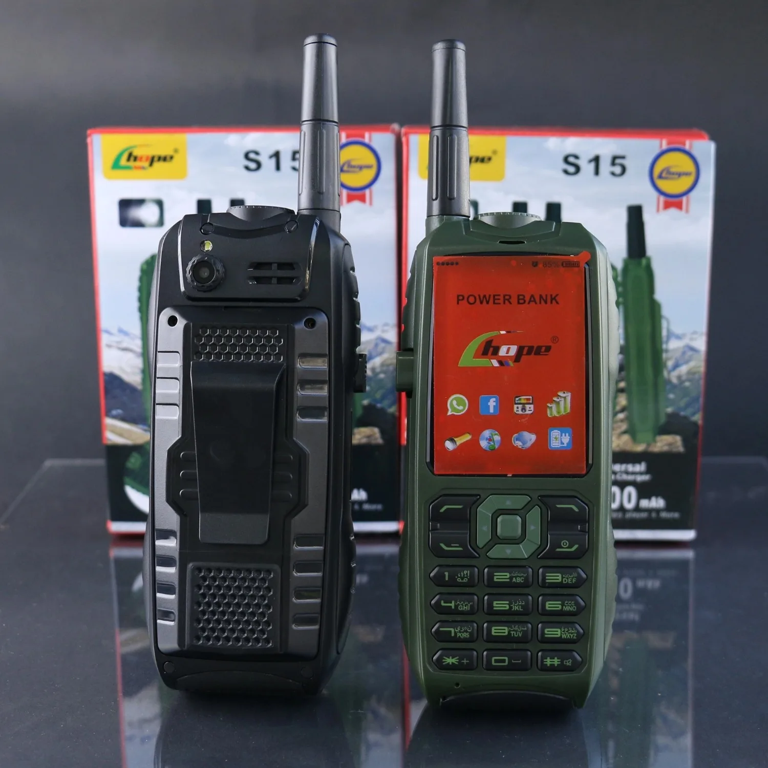 Outdoor Phone With Triple SIM  - Wedding Power Supply recensie en prijs