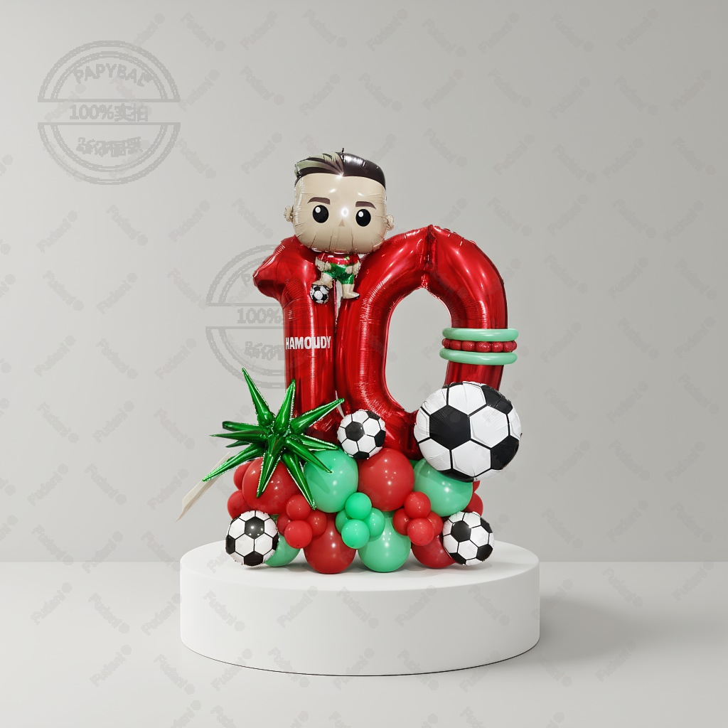 48Pcs Football Boy 1-30th Birt - Supply Wedding Venue recensie en prijs
