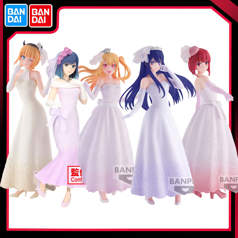 BANPRESTO Original BANDAI OSHI - Wedding Qw recensie en prijs