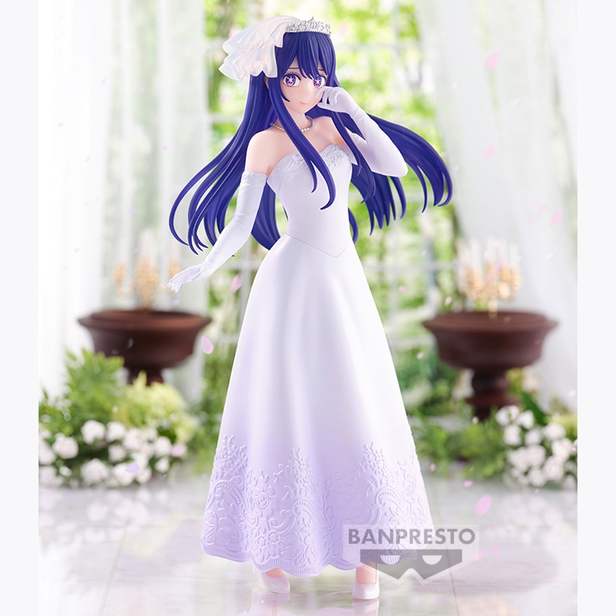 BANPRESTO Original BANDAI OSHI - Wedding Qw recensie en prijs