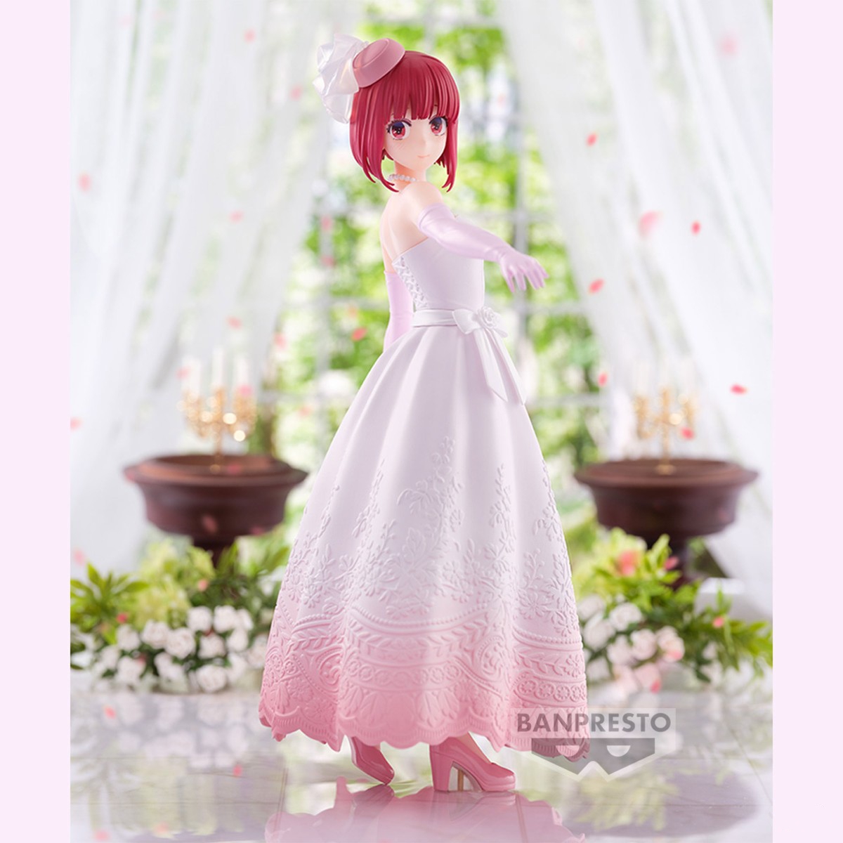 BANPRESTO Original BANDAI OSHI - Wedding Qw recensie en prijs