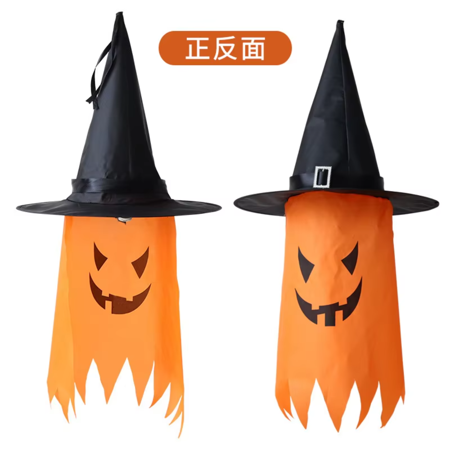 LED Halloween Decoration Hat C - Supply Wedding Venue recensie en prijs