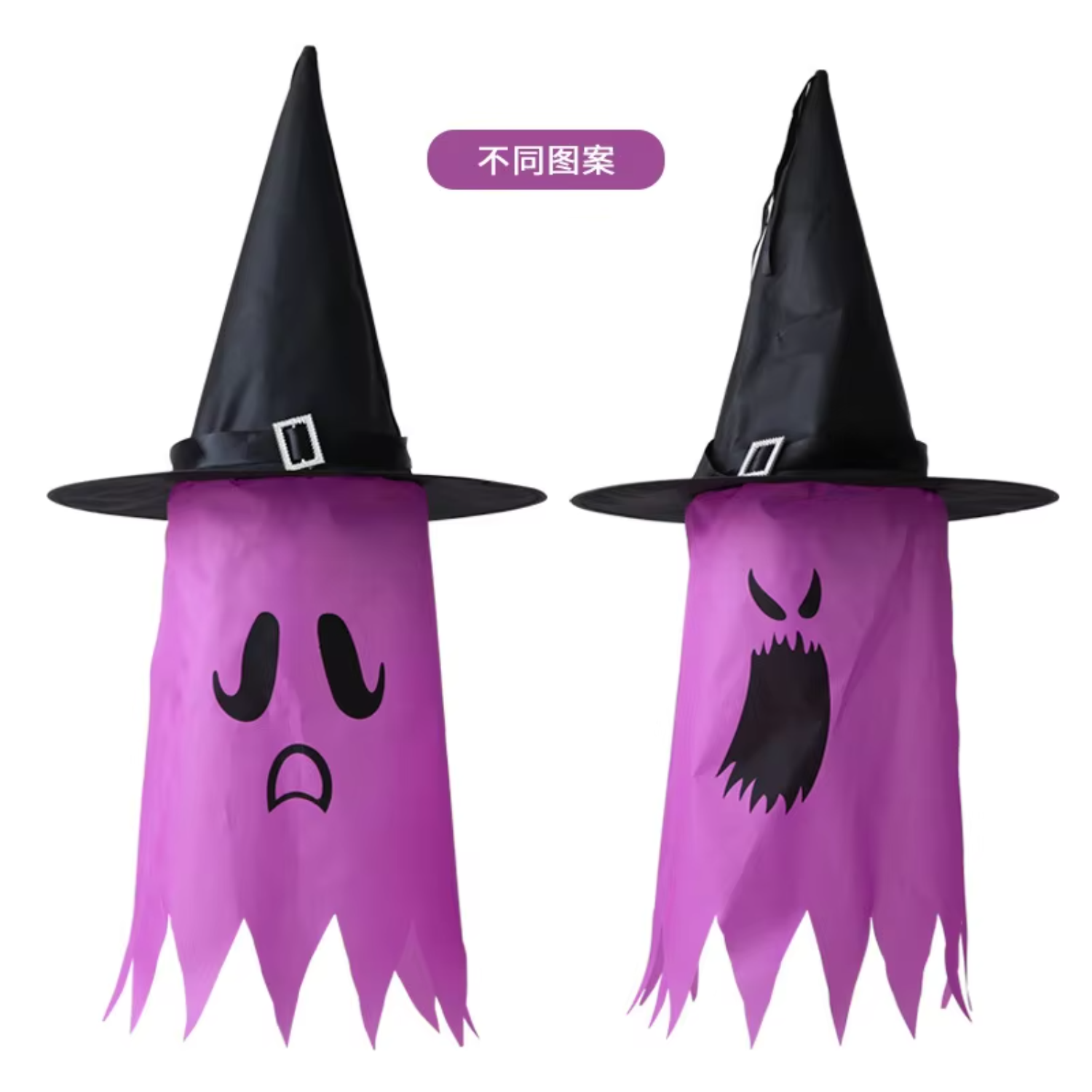 LED Halloween Decoration Hat C - Supply Wedding Venue recensie en prijs