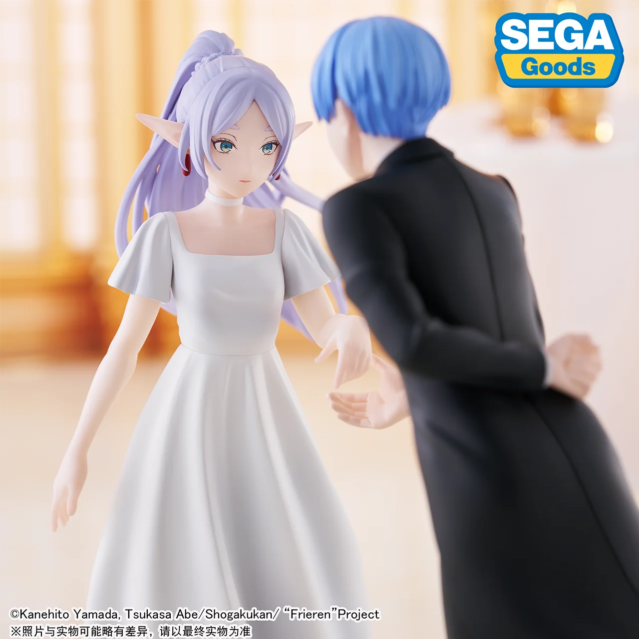 SEGA Original Luminasta Friere - Wedding Qw recensie en prijs