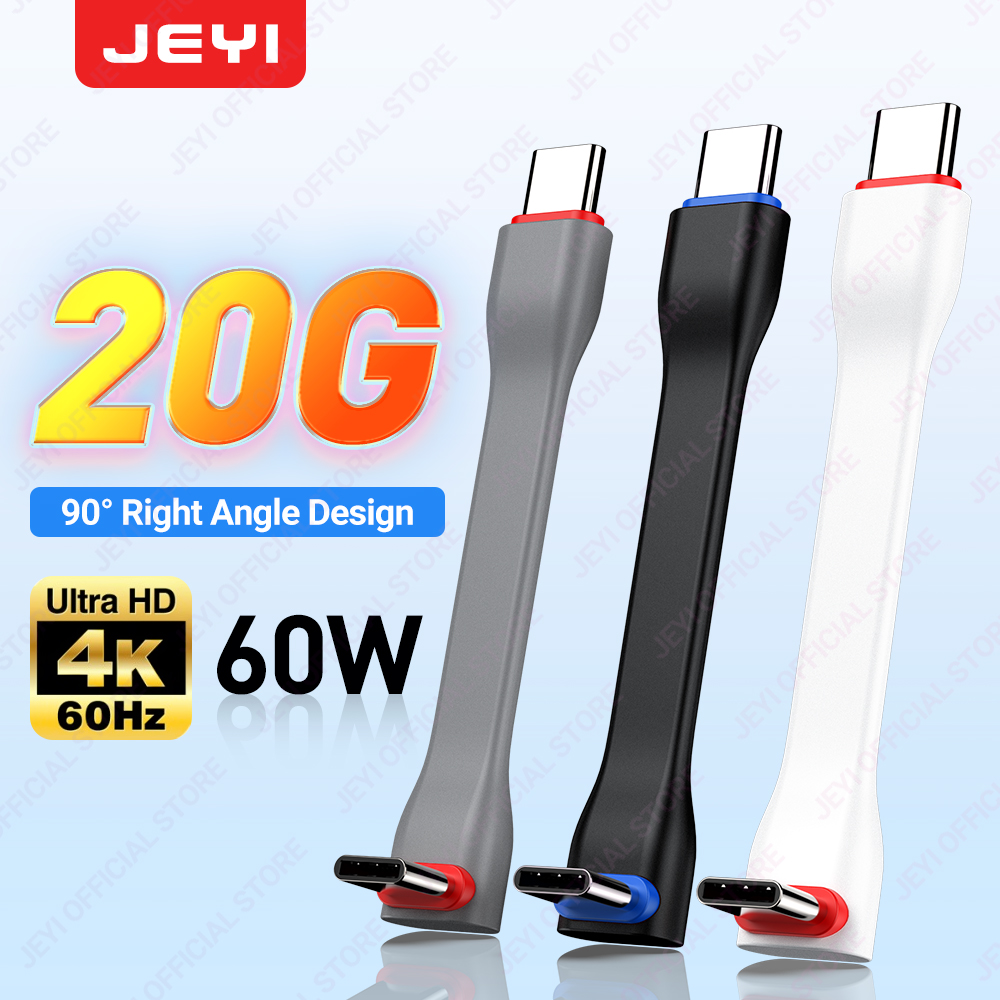 JEYI 20Gbps 90° USB Cable C to - Wedding Power Supply recensie en prijs